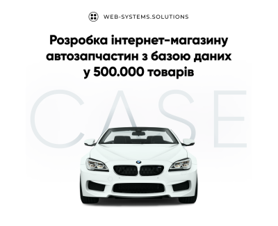 shop-istok-avto.com.ua