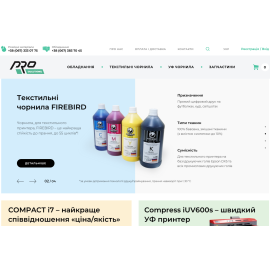 Procompact - Лазерні станки, УФ-принтери
