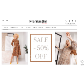 Marnastini