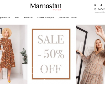 Marnastini