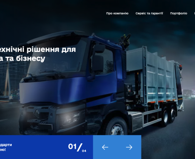 WinTech Solutions