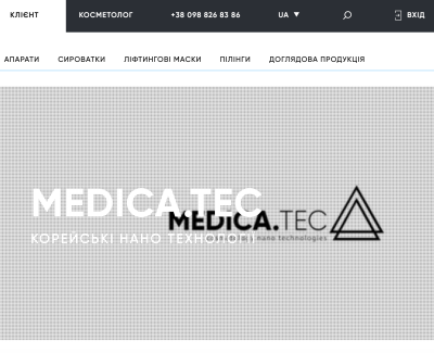 Medicatec