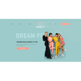 Dreamfit