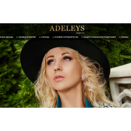 Adeleys original