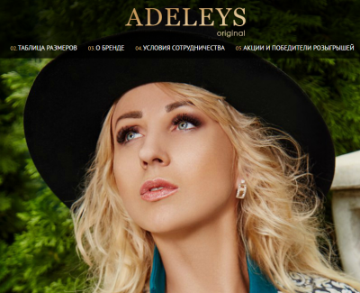 Adeleys original