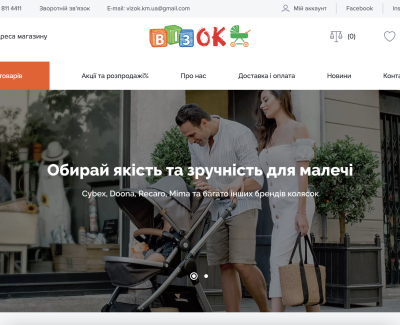 Vizok.km.ua