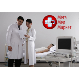 Мега Мед Маркет