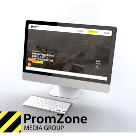 PromeZone media group