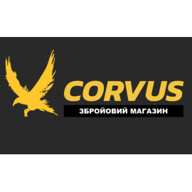 CORVUS