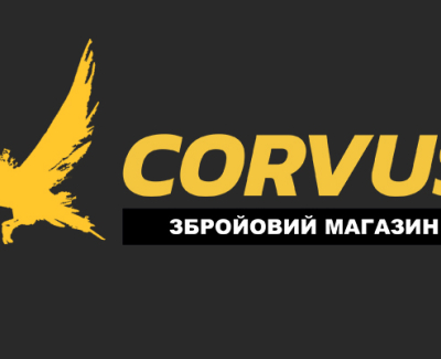 CORVUS