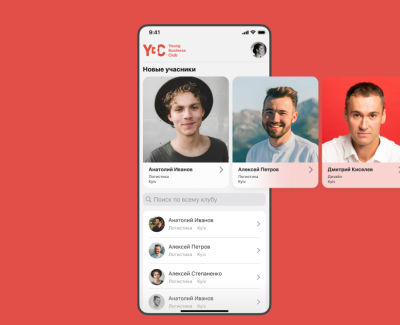 WEBSITE YBC Dubai