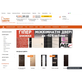 www.market-dveri.ua