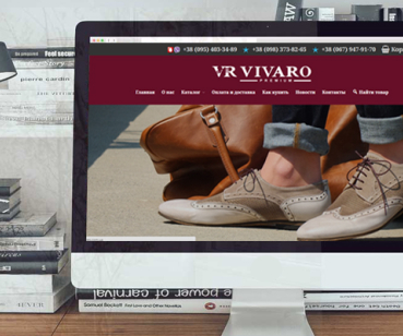 Vivaro Shoes