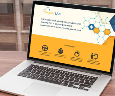Expert Lab