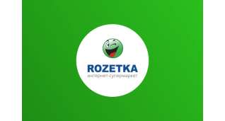 Розробка сайтiв
