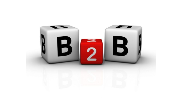 Актуален ли интернет магазин для b2b рынка