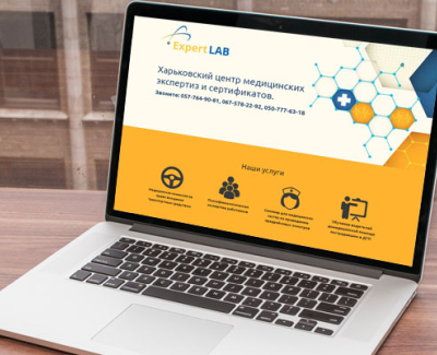 ExpertLab