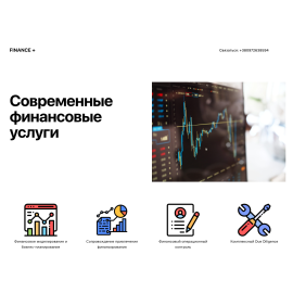 Finance+