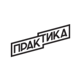 Ресторан Практика