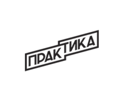 Ресторан Практика