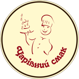 Чарівний Смак
