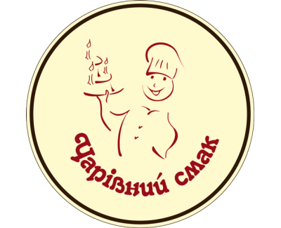 Чарівний Смак