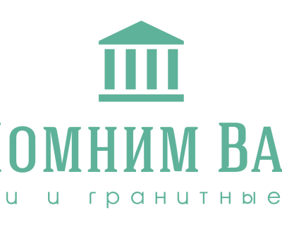 Мультирегиональный интернет-магазин изделий из гранита