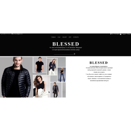 Blessed - интернет магазин одежды