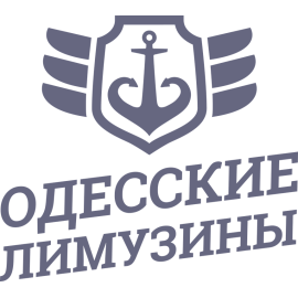 Одесские лимузины