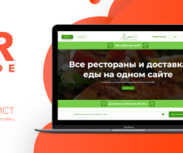 Центр Доставки Аист