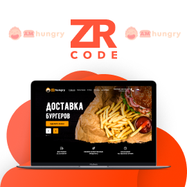 AMhungry