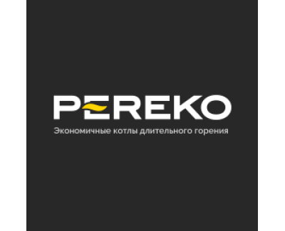 Твердотопливные котлы длительного горения Pereko