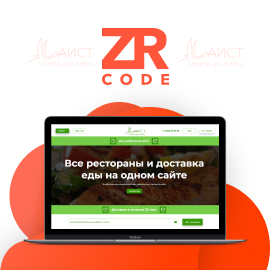 Центр Доставки Аист