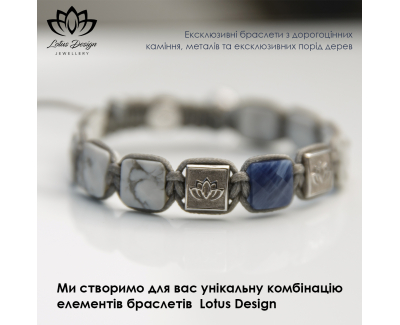 Украшения Lotus Design