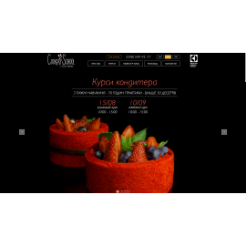 Кулинарная школа Евгения Чернухи