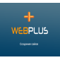 WebPlus