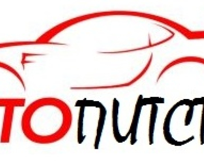 http://autopitstop.com.ua