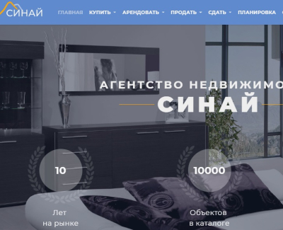 https://sinai-dom.kiev.ua