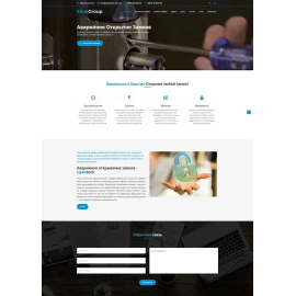 https://sinaigroup.com.ua
