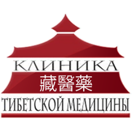 tibetmedic.com