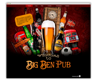 Редизайн главной страницы Big Ben Pub