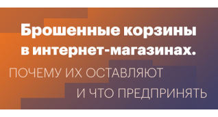 Рiзне