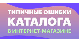 Розробка сайтiв