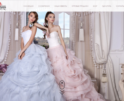 vesna-wedding.com