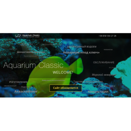 http://www.aquariumclassic.com