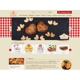 teremno.com.ua