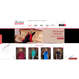 arizzo.com.ua