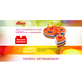 http://artfabrika.com.ua