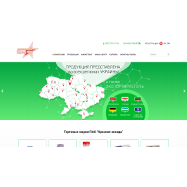 zvezda.kharkov.ua