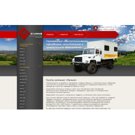molnia-lab.ru